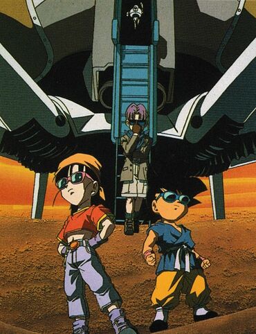 File:Pan trunks and goku028.jpg