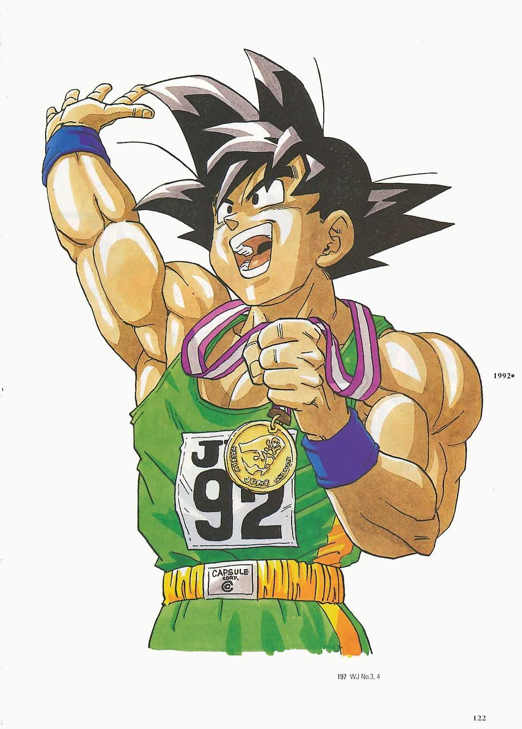 Resultado de imagen para goku muscle