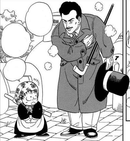 File:Fancyoolongmanga.jpg