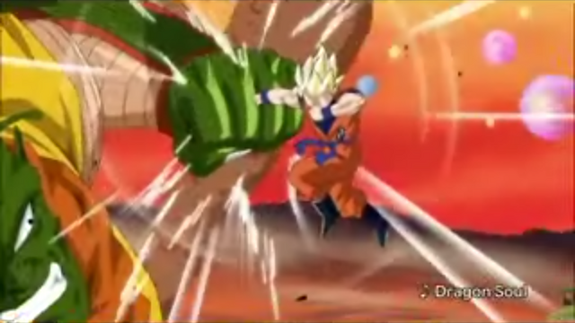 File:SlugPunch(DBH).png