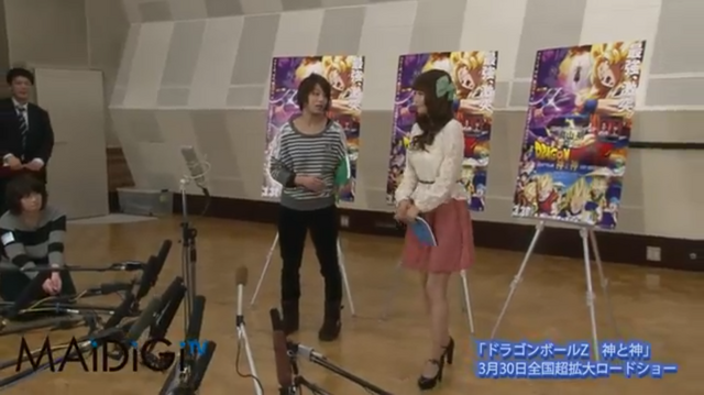 File:Nakagawa&Matsumoto11.png
