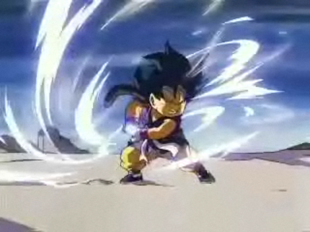 File:Kamehameha(PtP).png