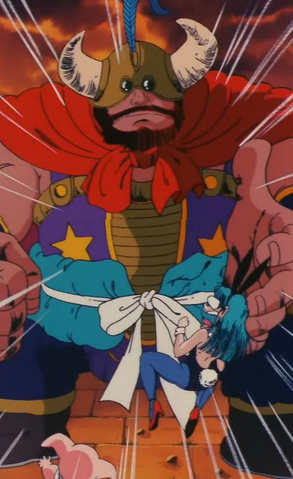 File:OxKingDebut.png