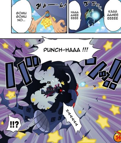 File:CrossEpochGokuLuffy.jpg