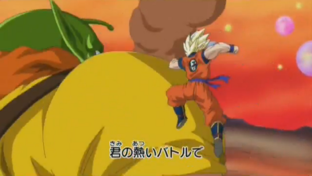 File:DBHTrailer4-16.png