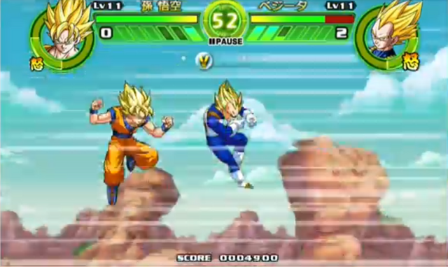 File:GokuVsVegeta26(TB).png