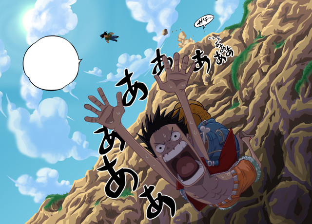 File:LuffyFalls(CE).png