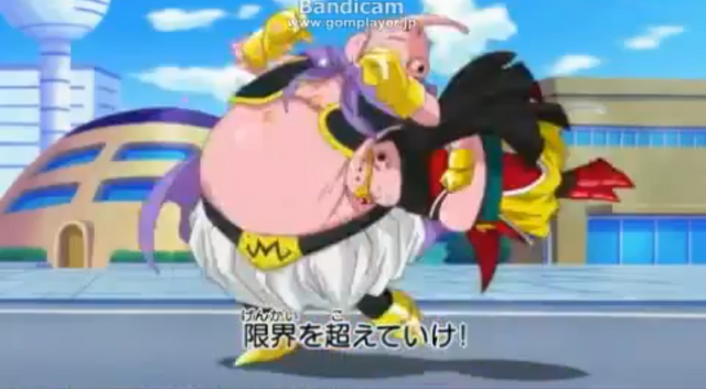 File:DBHTrailer2-22.png