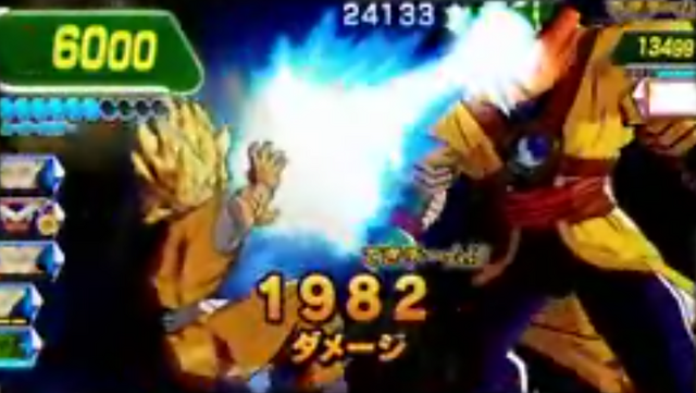 File:FlyKameha(DBH).png