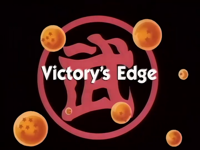 File:VictorysEdge.png
