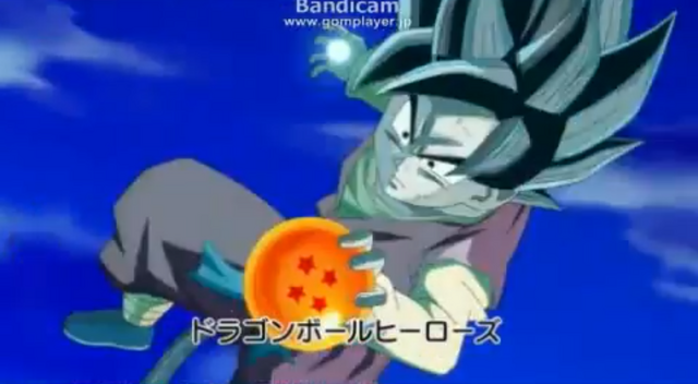 File:DBHTrailer2-39.png