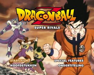 Dbz big green dub Dbz big green dub