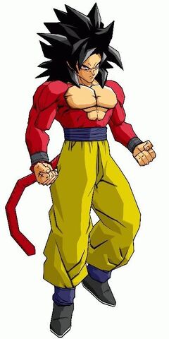 File:Gokubudokai.jpg