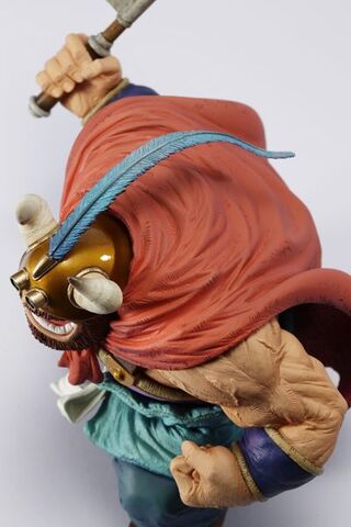 File:SCULTURES-Vol2-OxKingBanpresto-upperangle.jpeg