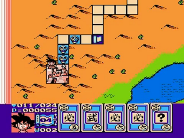 File:PilafCastle(DB3).png