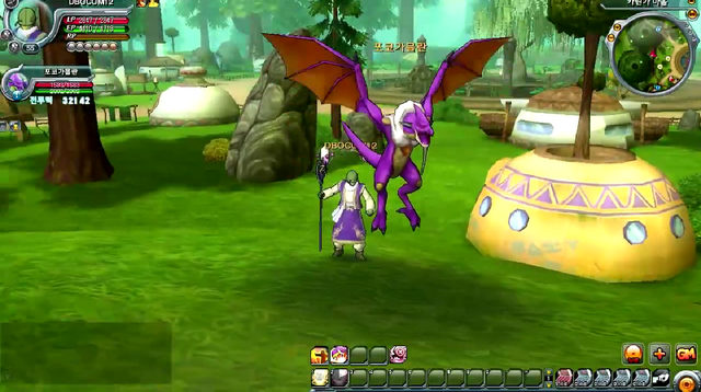 File:DragonsRage(DBO).png