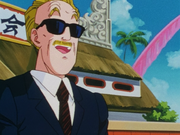 WMATAnnouncer