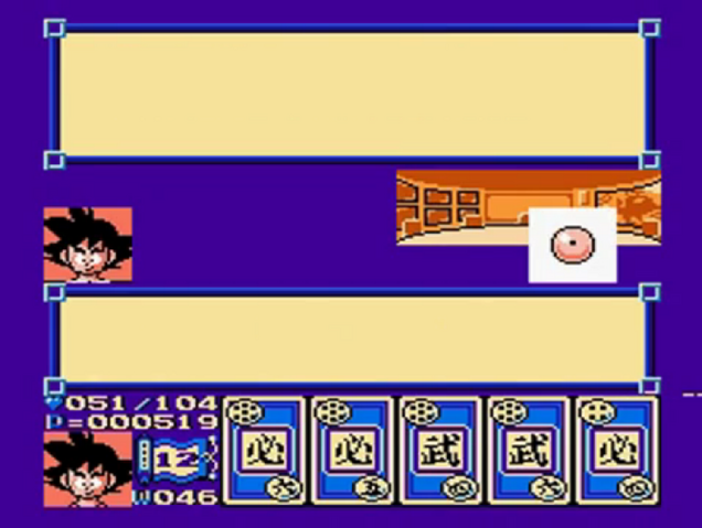 File:1SDB(DB3).png
