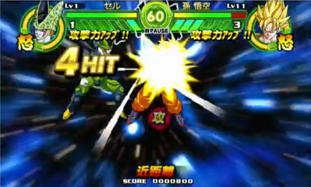 File:CellVsGoku3(TB).png