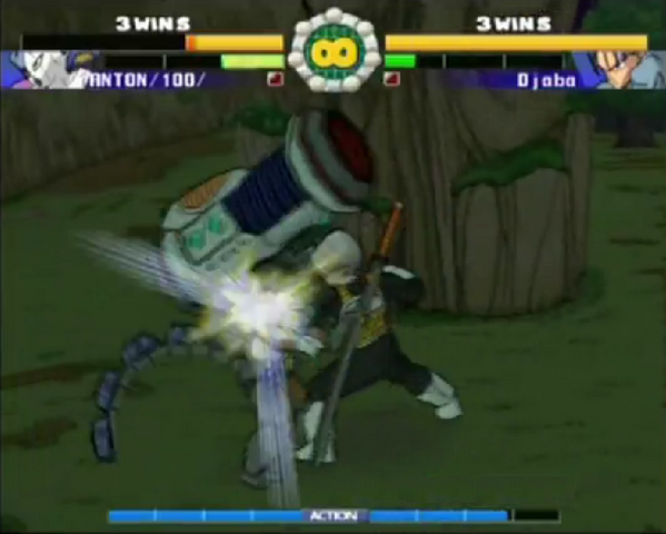 File:Katana(SDBZ).png