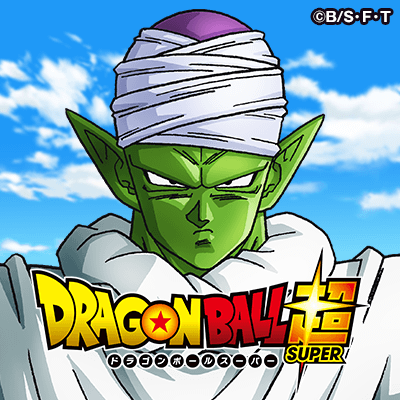 Arquivo:Piccolo headshot.png