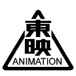 Toei animation early