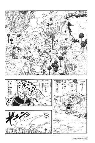 File:Ch264p132.jpg
