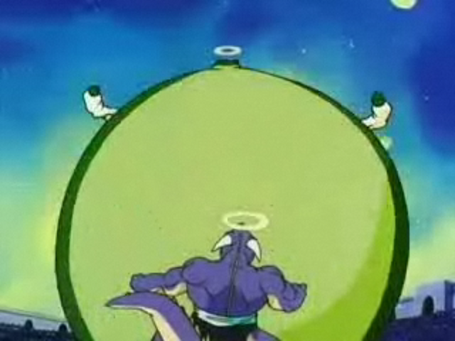 File:FrogBall.png