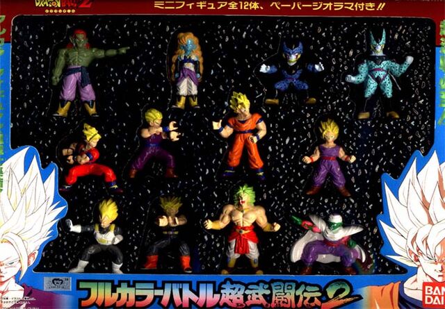 File:Setb-bandai.jpg