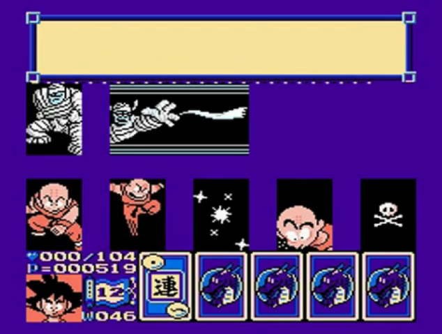 File:MiiraVsKrillin(DB3).png