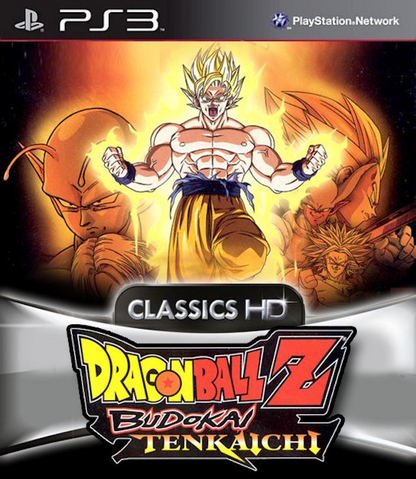 File:Tenkaichi HD Collection.png