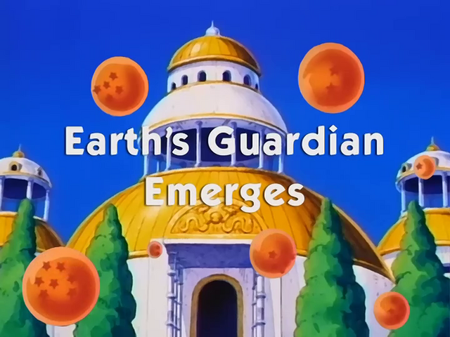 File:GuardianEmerges.png