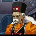 Supercomputer gero