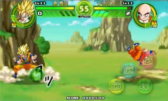 File:GokuVsKrillin(TB).png