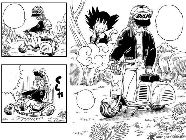 File:Oolongbikemanga.jpg