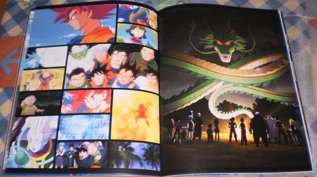 File:BoGScreenshotPage2.jpg