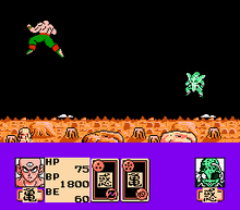 Dragon Ball Z II - Gekishin Freeza!! 1.png