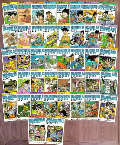 File:AllMangas.png