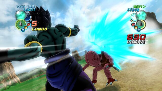 File:Dbzhero2.jpg
