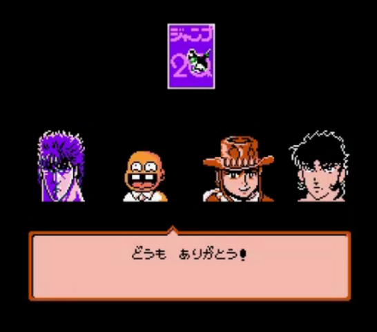 File:FJ1-22.png