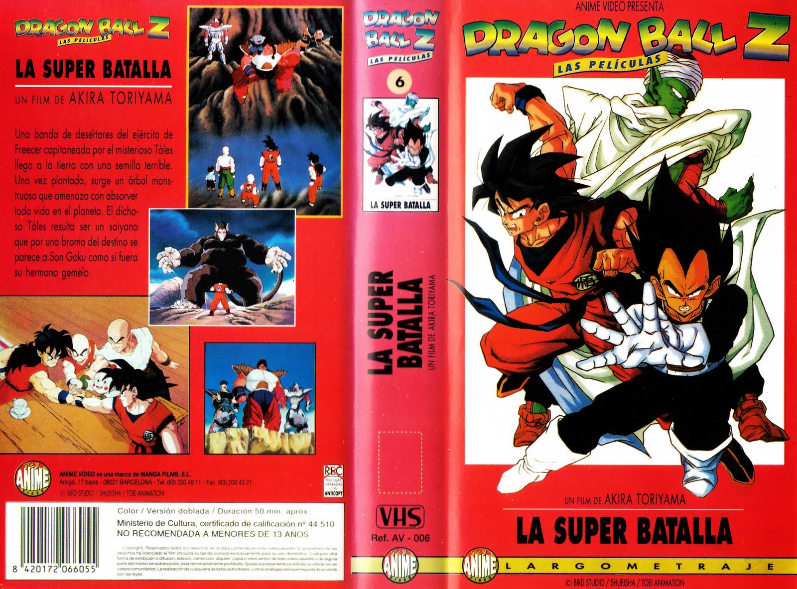 Imagen - VHS DRAGON BALL Z LAS PELICULAS MANGA FILMS 3.jpg | Dragon Ball Wiki | FANDOM powered ...