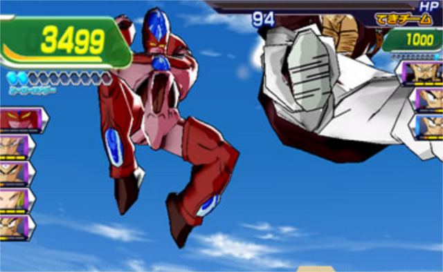 File:DBHHatchGameplay.png