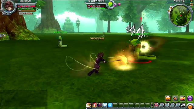 File:HSNeedle(DBO).png