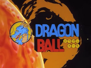 Dragon Ball Anime