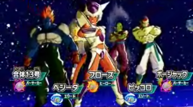 File:FrHero&Villains2.png