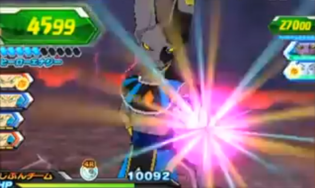 File:UMBillsFingerAttack2.png
