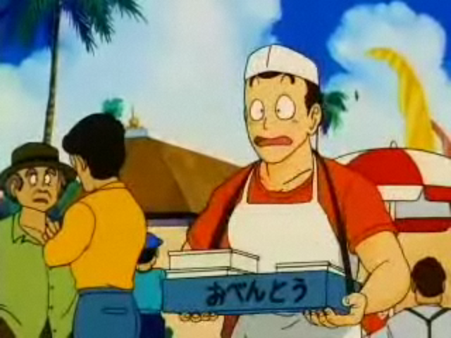 File:22ndTournamentWaiter.png