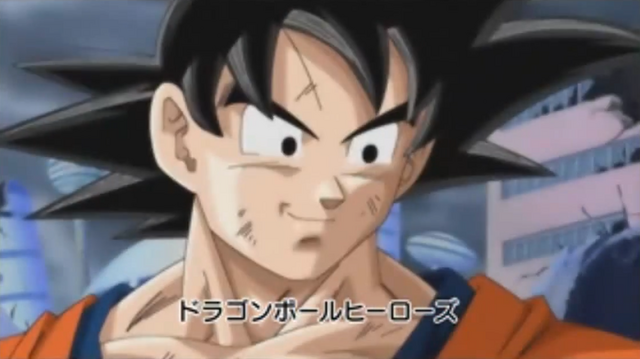 File:DBHTrailer6-40.png