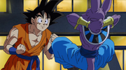 Goku Bill ask monaca