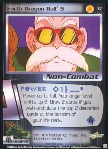 File:EarthDragonBall5.jpg